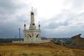 Храм-часовня в честь Новомучеников российских (Севастополь) 2002